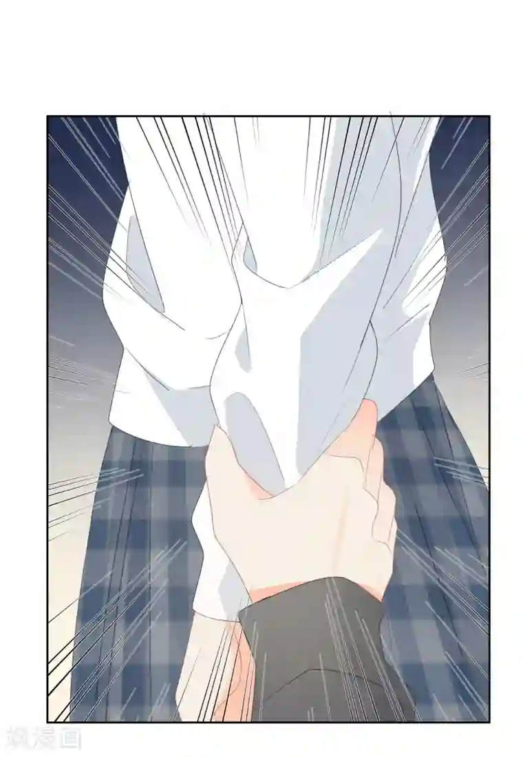 宠物情缘第70话 我喜欢你！