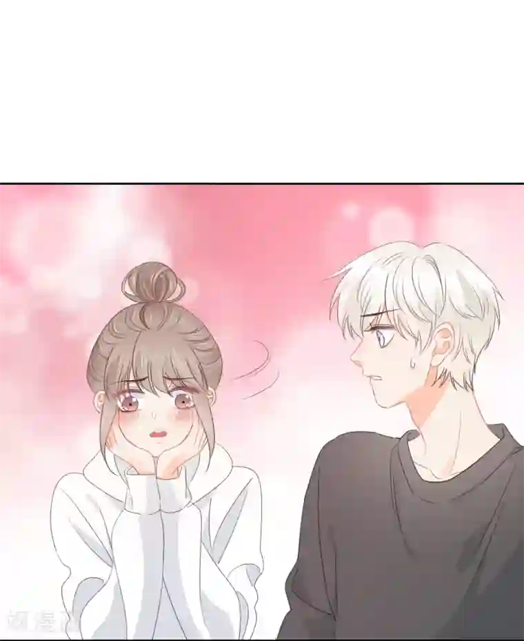 宠物情缘第71话 你只是我的暖男