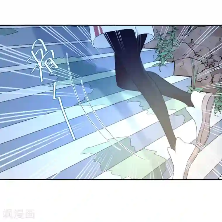 宠物情缘第71话 你只是我的暖男