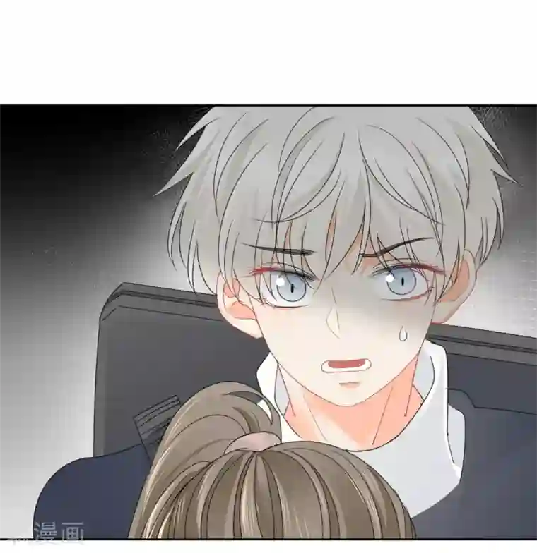 宠物情缘第71话 你只是我的暖男