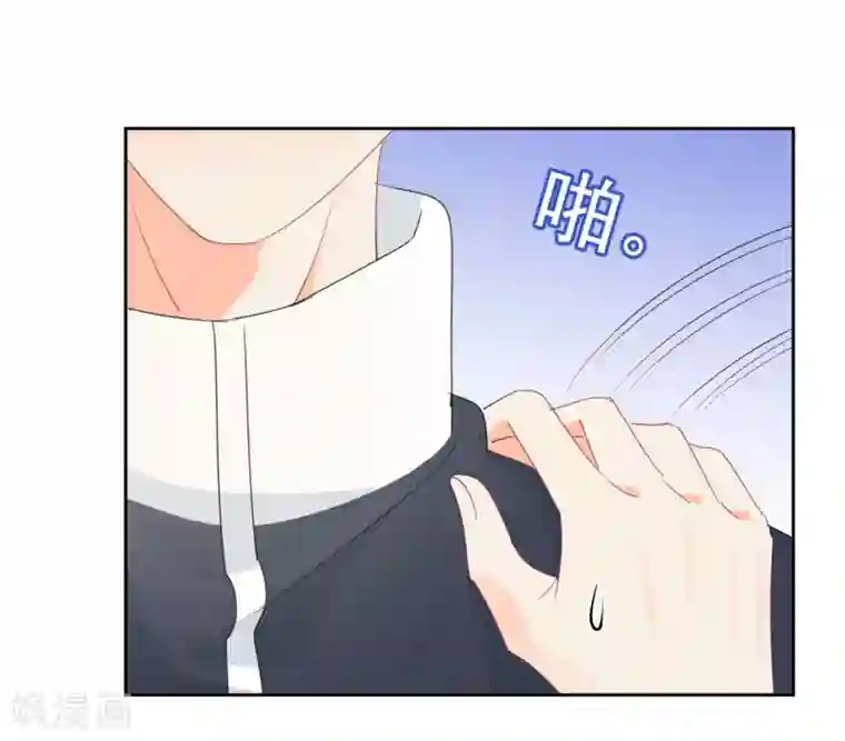 宠物情缘第71话 你只是我的暖男