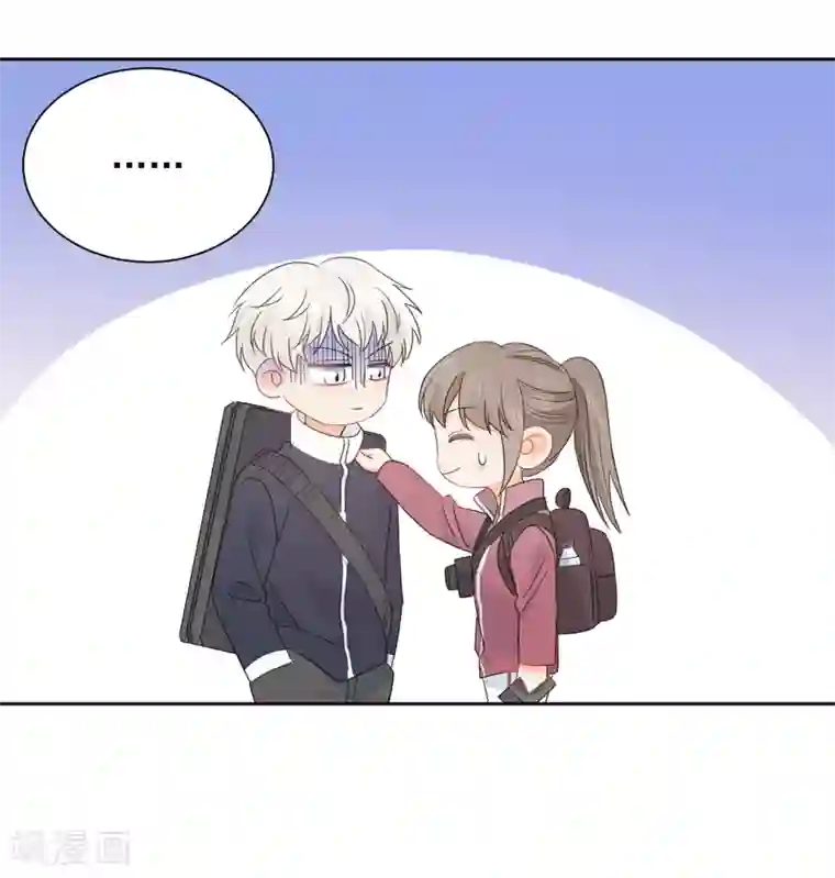 宠物情缘第71话 你只是我的暖男