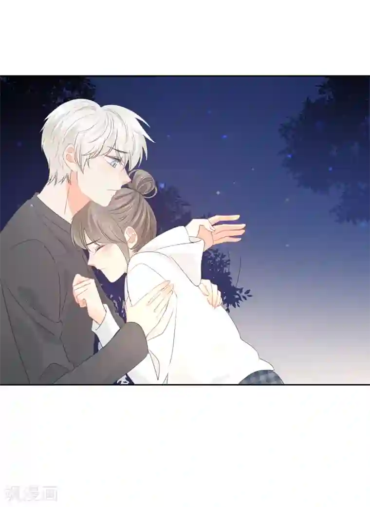 宠物情缘第71话 你只是我的暖男