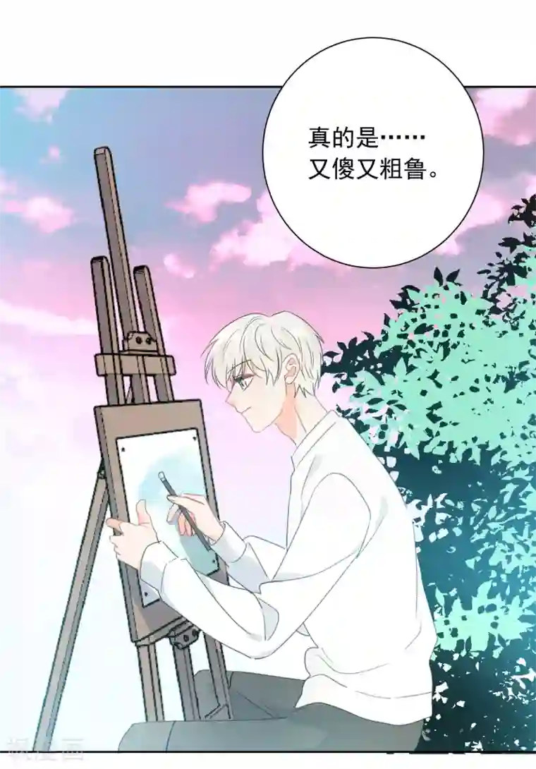 宠物情缘第72话 刚好你也喜欢我