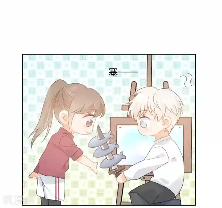 宠物情缘第72话 刚好你也喜欢我