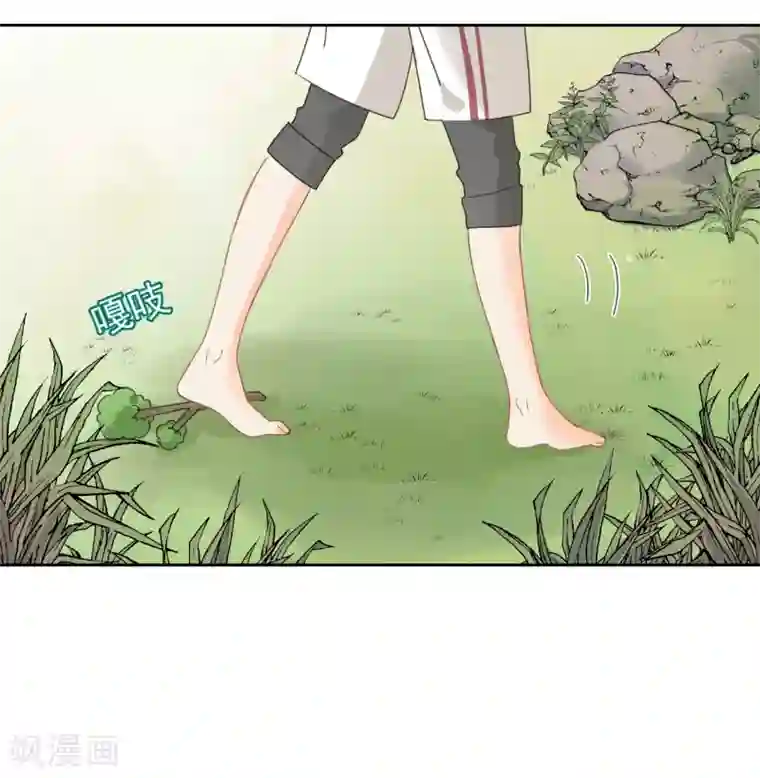 宠物情缘第72话 刚好你也喜欢我