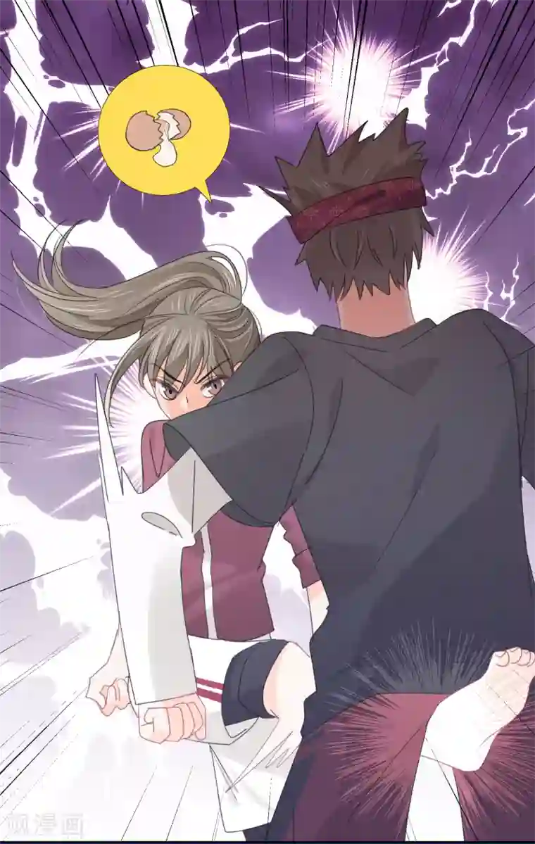 宠物情缘第72话 刚好你也喜欢我