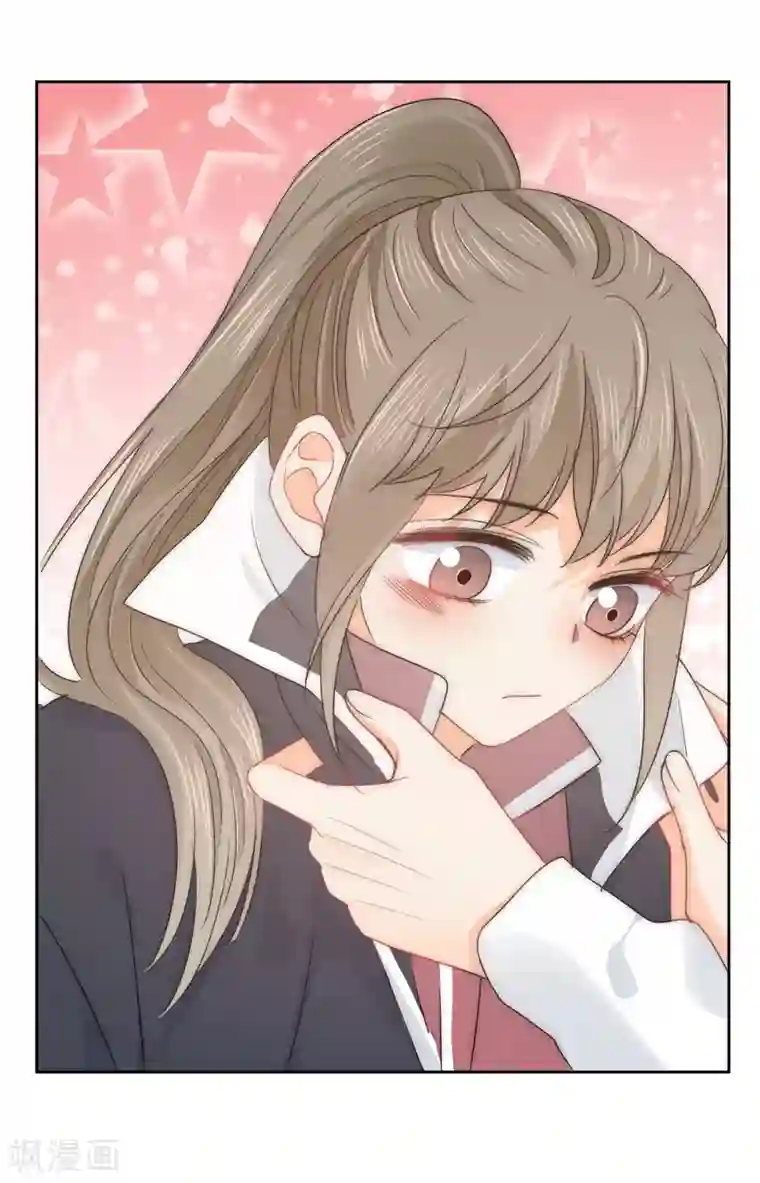 宠物情缘第72话 刚好你也喜欢我