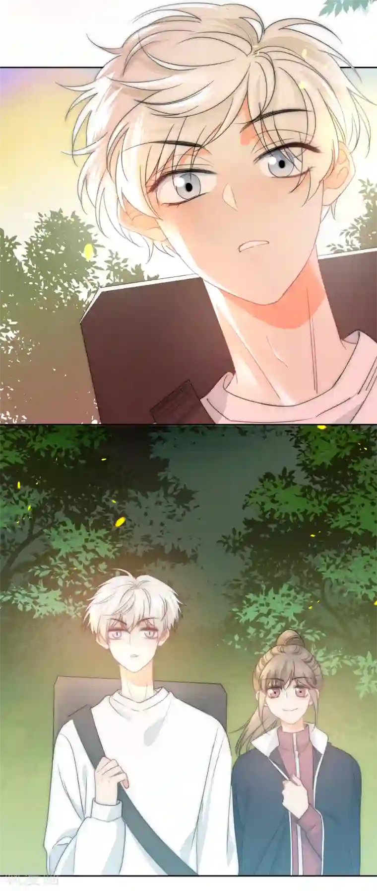 宠物情缘第72话 刚好你也喜欢我