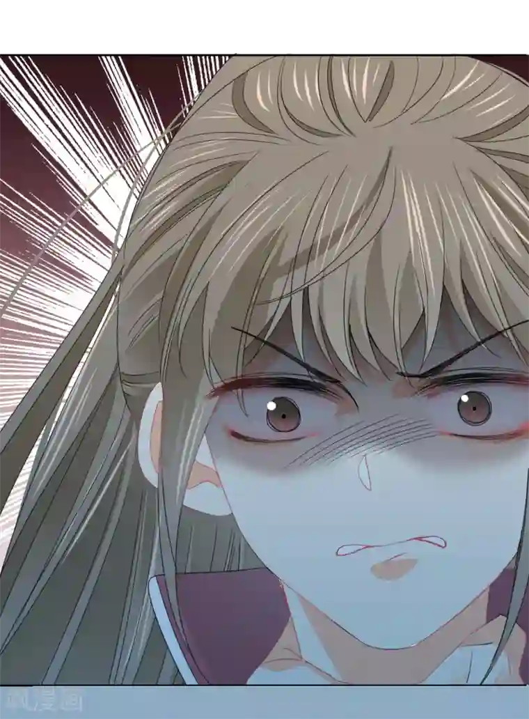 宠物情缘第73话 恶霸变人渣