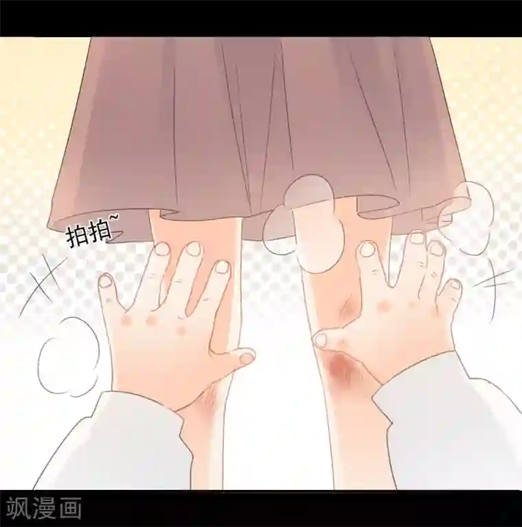 宠物情缘第73话 恶霸变人渣