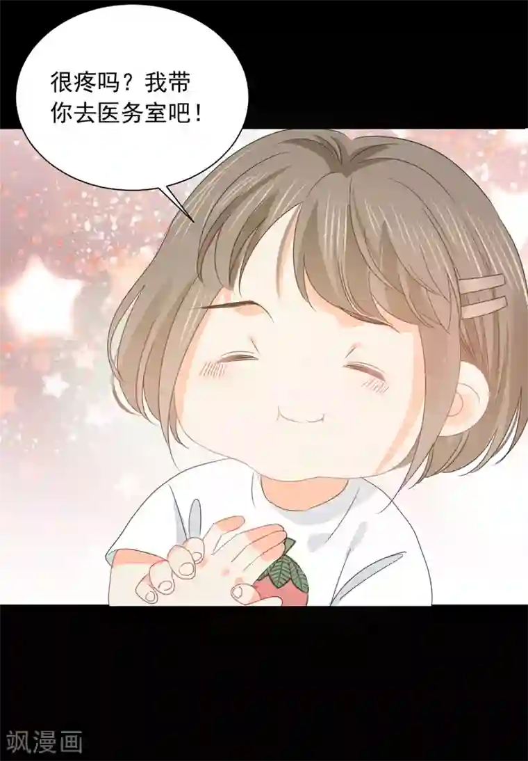 宠物情缘第73话 恶霸变人渣