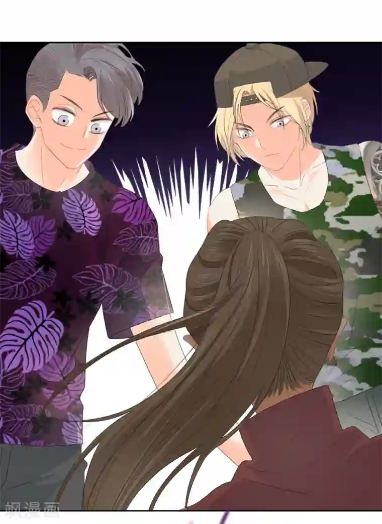 宠物情缘第73话 恶霸变人渣