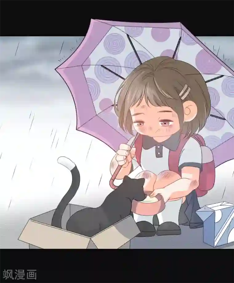 宠物情缘第73话 恶霸变人渣