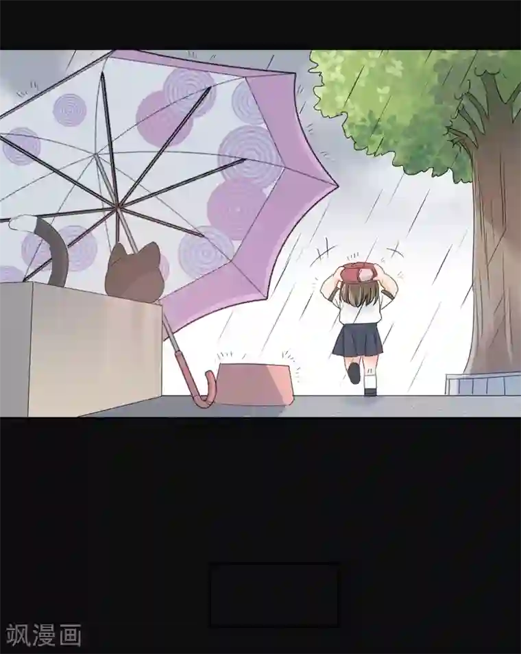 宠物情缘第73话 恶霸变人渣