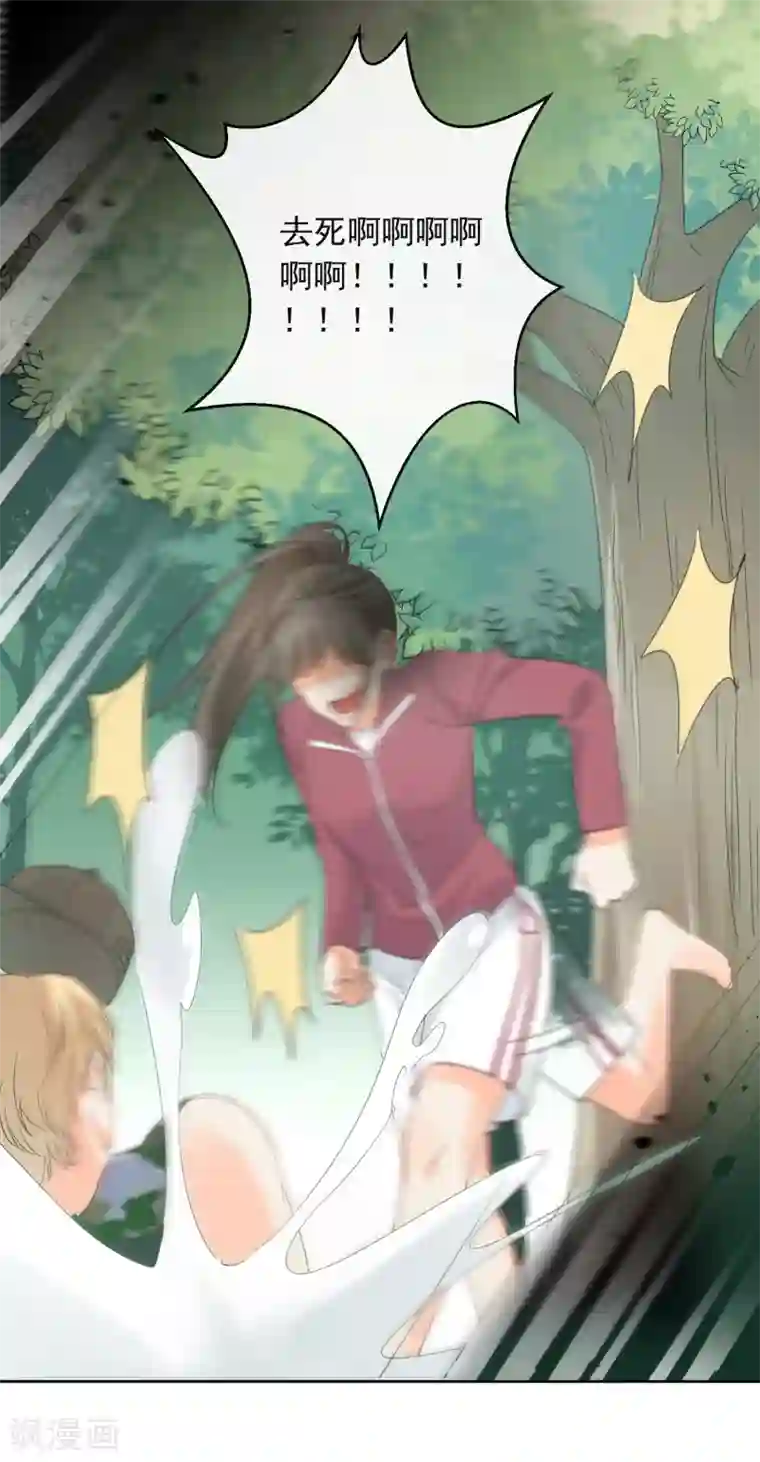 宠物情缘第73话 恶霸变人渣