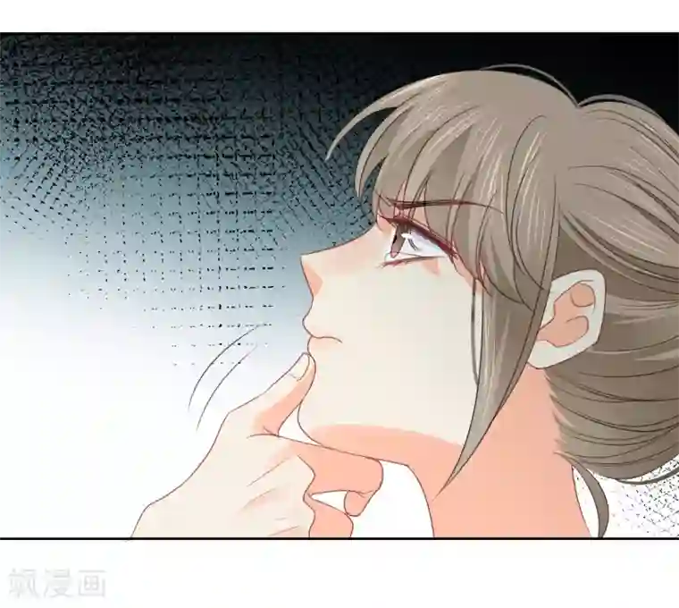 宠物情缘第73话 恶霸变人渣