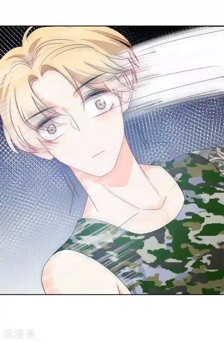 宠物情缘第73话 恶霸变人渣