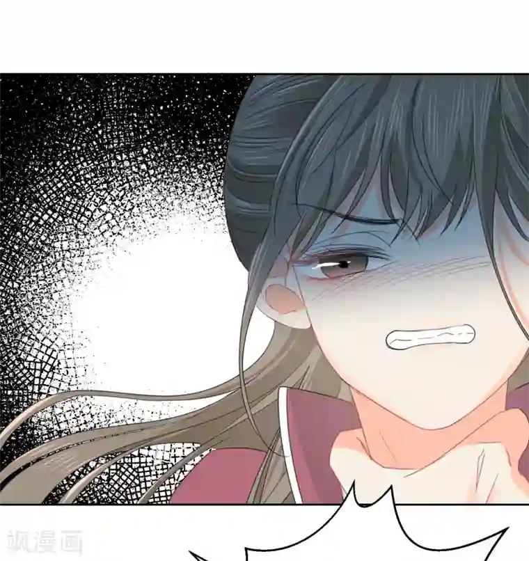 宠物情缘第73话 恶霸变人渣