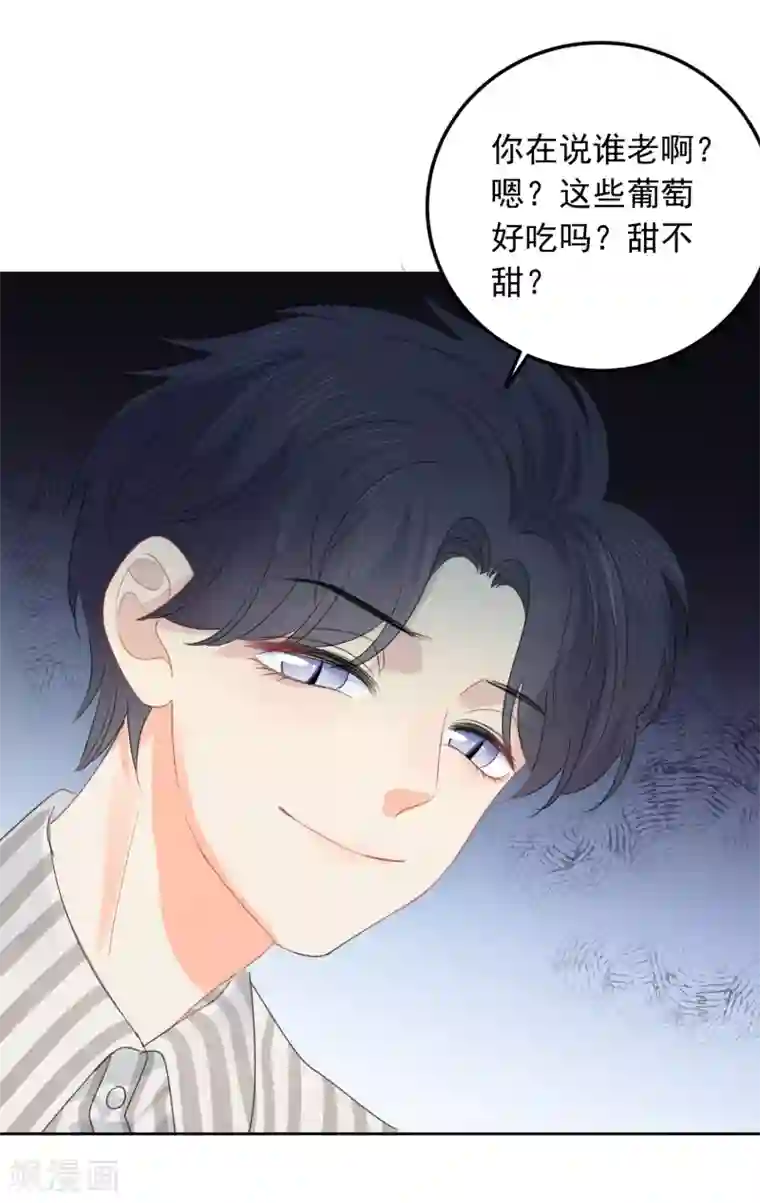 宠物情缘第74话 喜欢你，因为你！