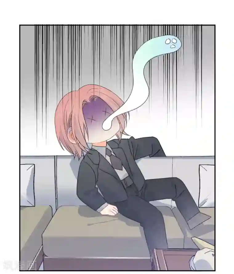 宠物情缘第74话 喜欢你，因为你！