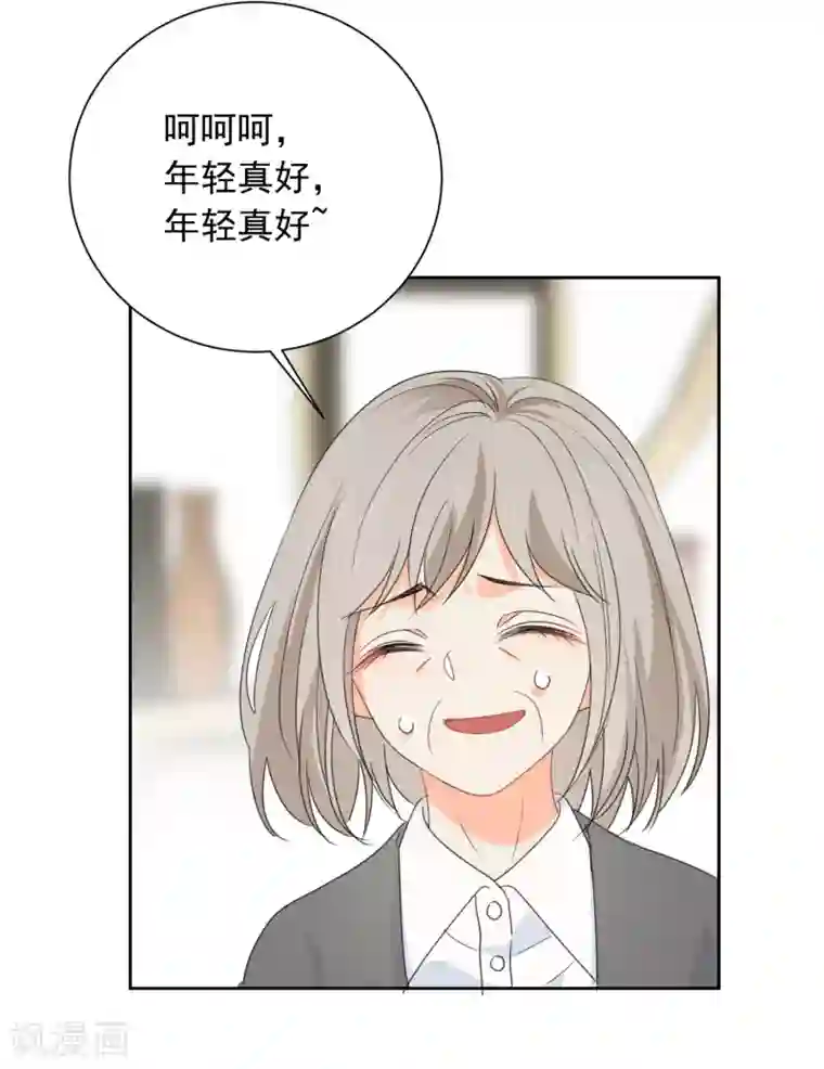 宠物情缘第74话 喜欢你，因为你！