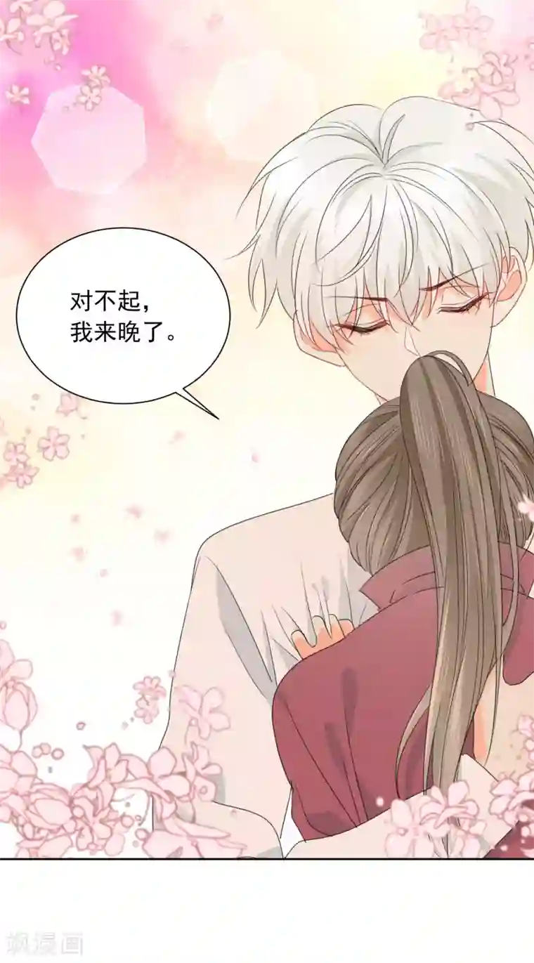 宠物情缘第74话 喜欢你，因为你！