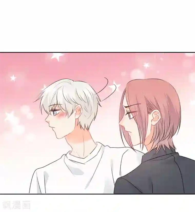 宠物情缘第75话 守护你一辈子