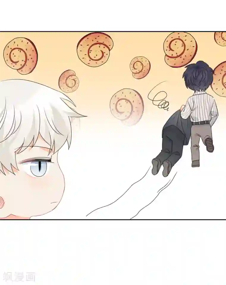 宠物情缘第75话 守护你一辈子