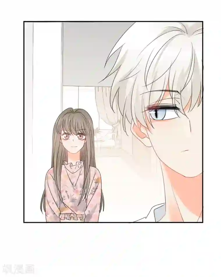 宠物情缘第75话 守护你一辈子