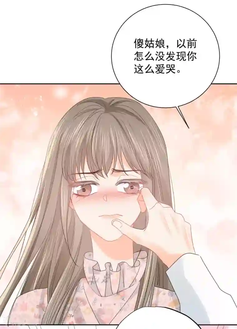 宠物情缘第75话 守护你一辈子