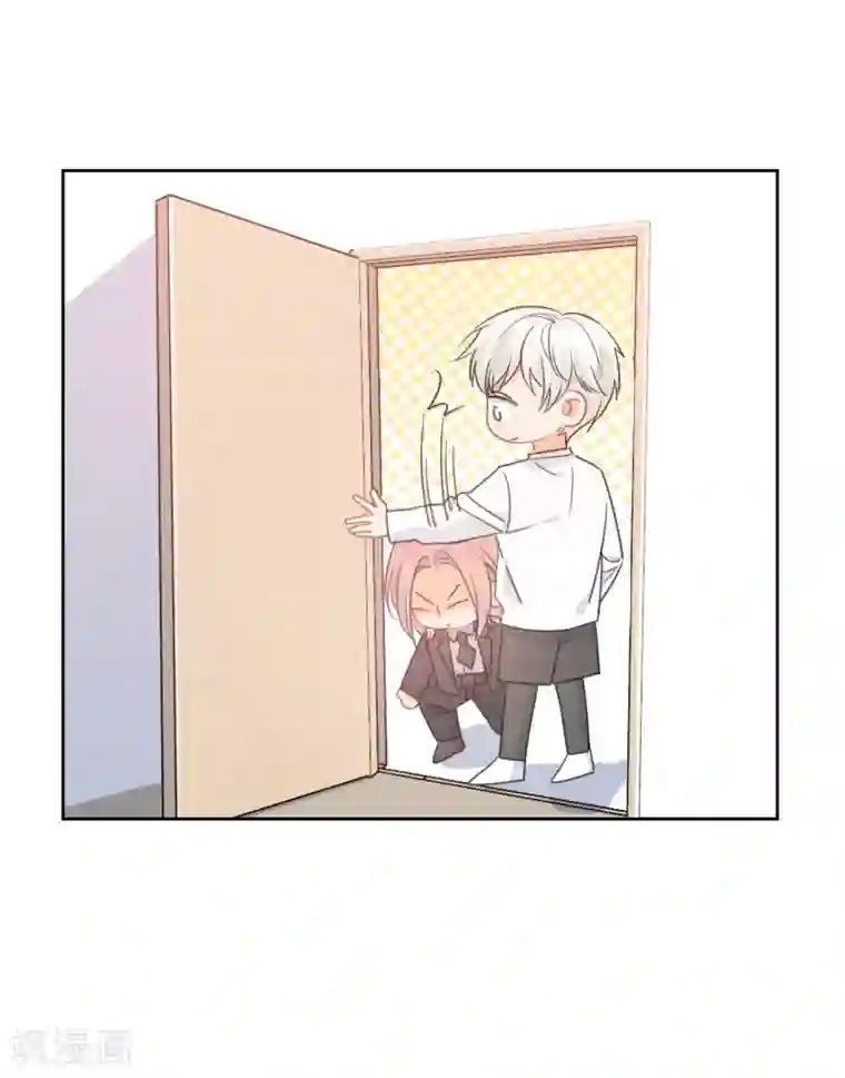 宠物情缘第75话 守护你一辈子