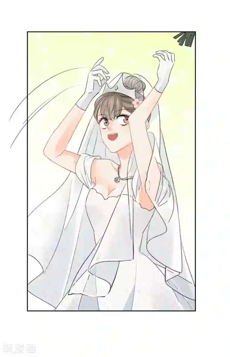 女生的甜甜圈的网站最终话 后来的我们只剩幸福