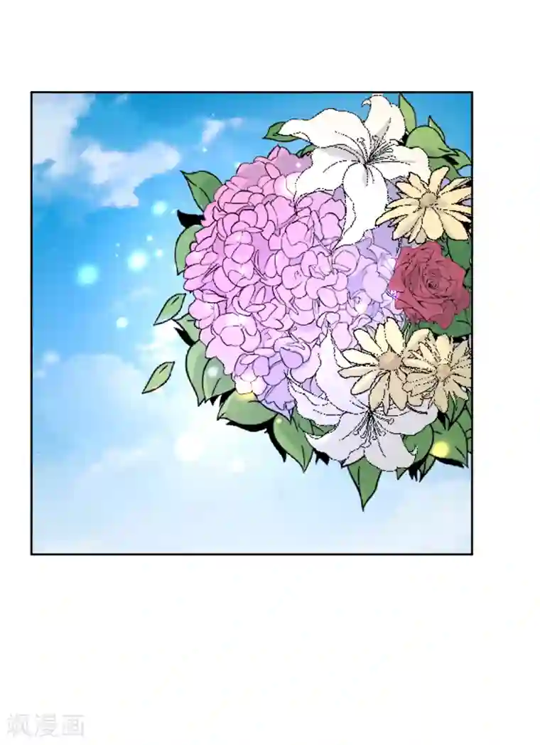 女生的甜甜圈的网站最终话 后来的我们只剩幸福