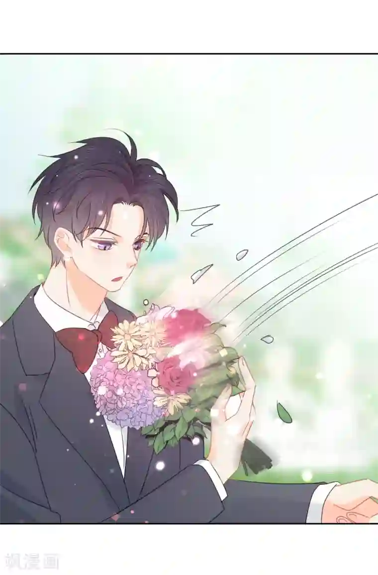 女生的甜甜圈的网站最终话 后来的我们只剩幸福