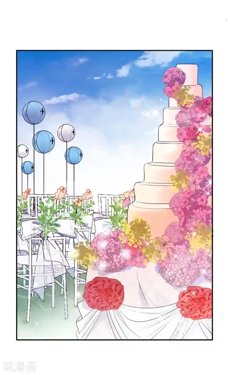 宠物情缘最终话 后来的我们只剩幸福