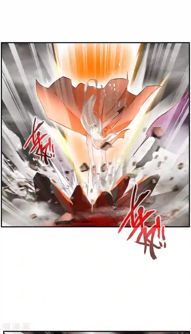 绝世古尊第66话 吃我一腿！