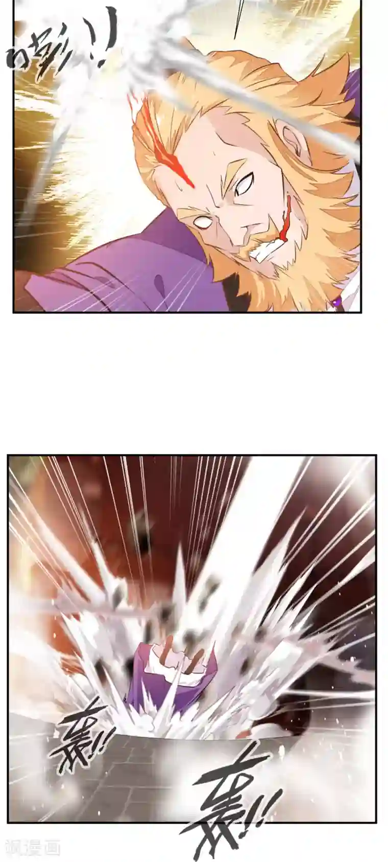 绝世古尊第66话 吃我一腿！