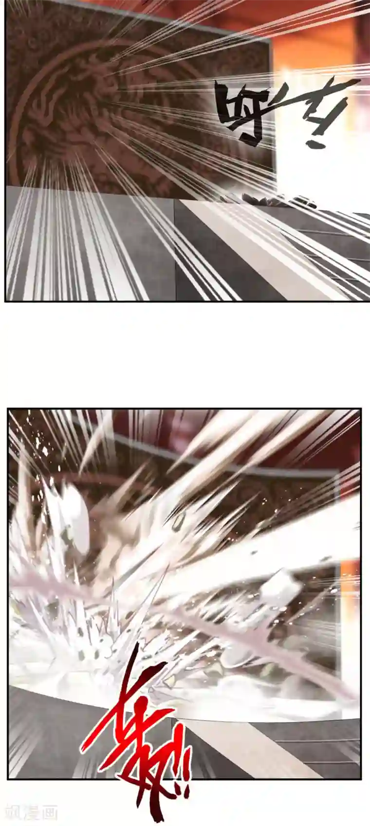 绝世古尊第67话 夏家老祖