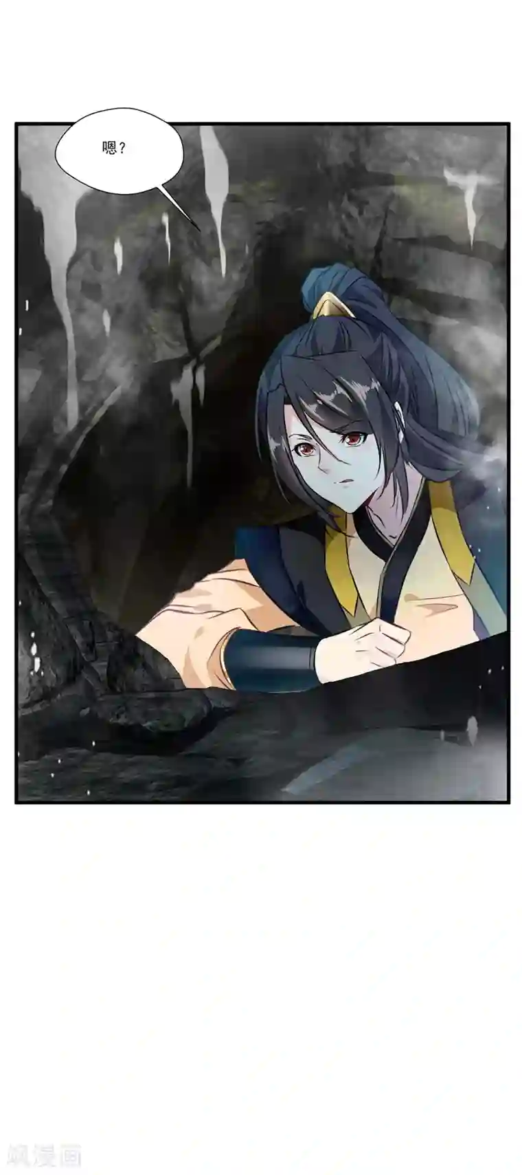 绝世古尊第68话 天禁战场