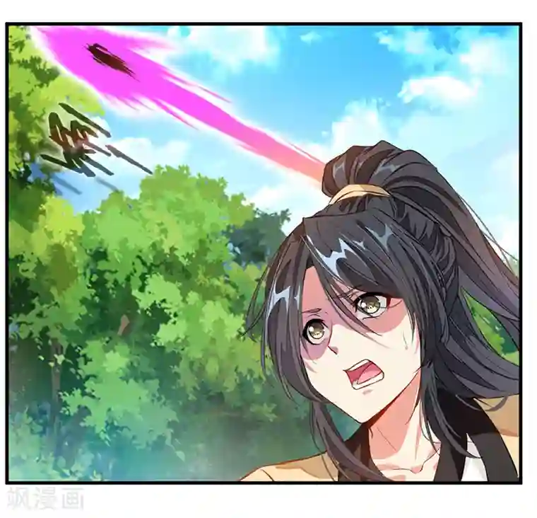 绝世古尊第1话 吃鸡少年石弋轩