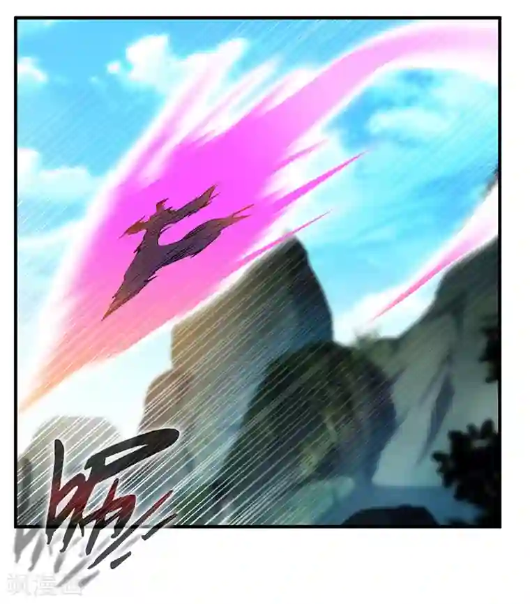 绝世古尊第1话 吃鸡少年石弋轩