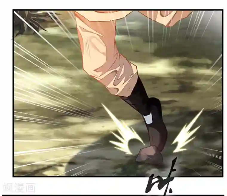 绝世古尊第1话 吃鸡少年石弋轩