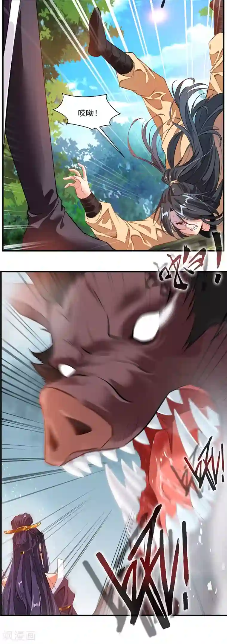 绝世古尊第1话 吃鸡少年石弋轩