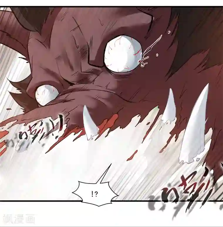 绝世古尊第1话 吃鸡少年石弋轩