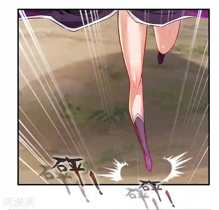 绝世古尊第1话 吃鸡少年石弋轩