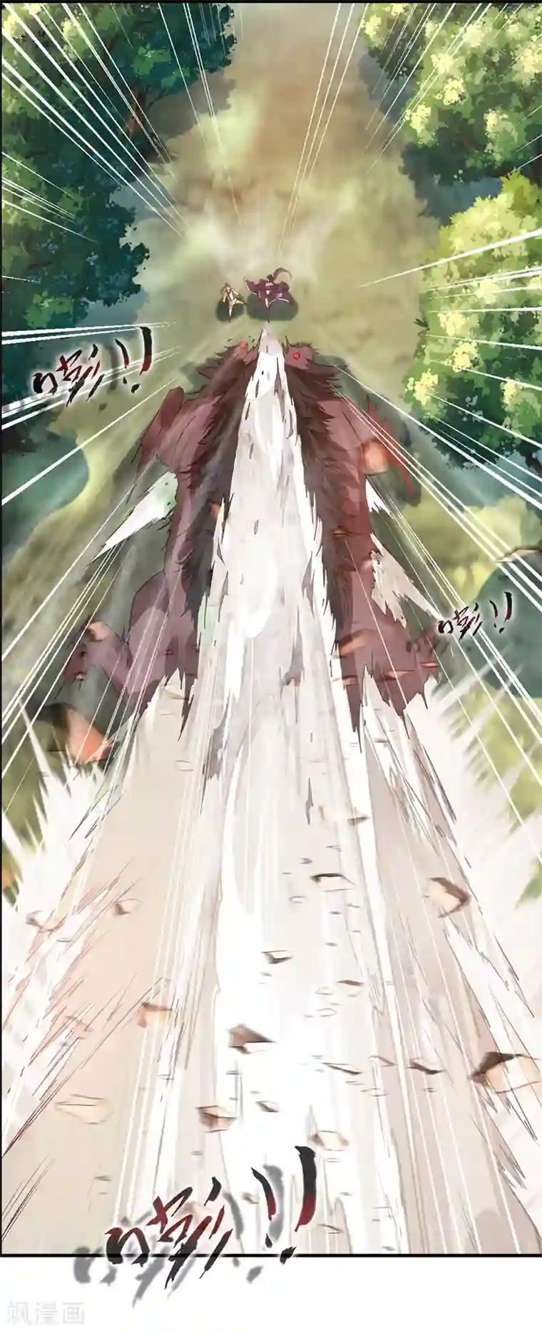 绝世古尊第1话 吃鸡少年石弋轩