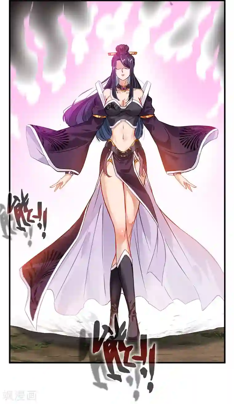 绝世古尊第1话 吃鸡少年石弋轩