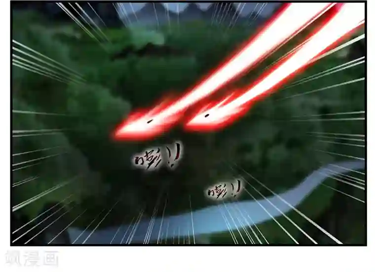 绝世古尊第3话 男人的嘴骗人鬼