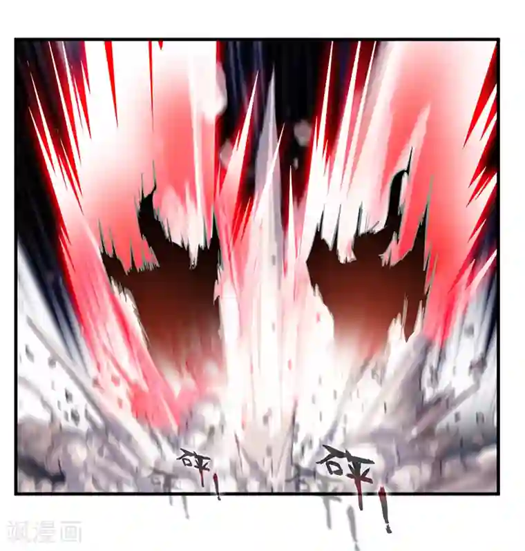 绝世古尊第3话 男人的嘴骗人鬼